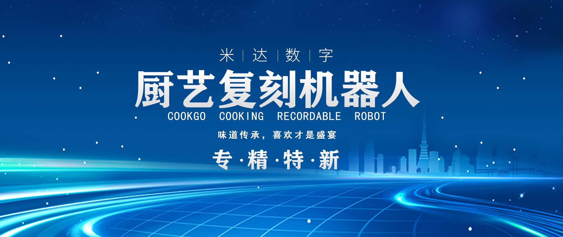 圖二