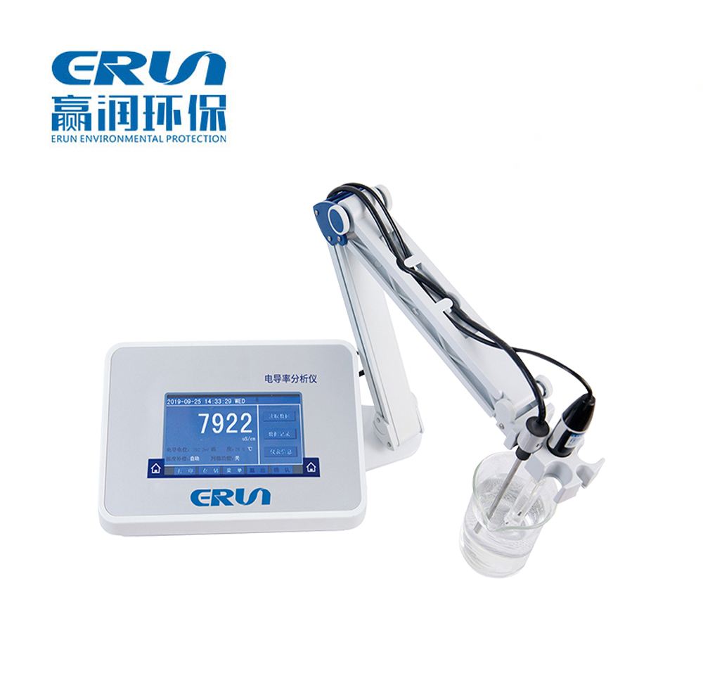 臺(tái)式微量電導(dǎo)率測(cè)定儀ERUN-ST3-A4