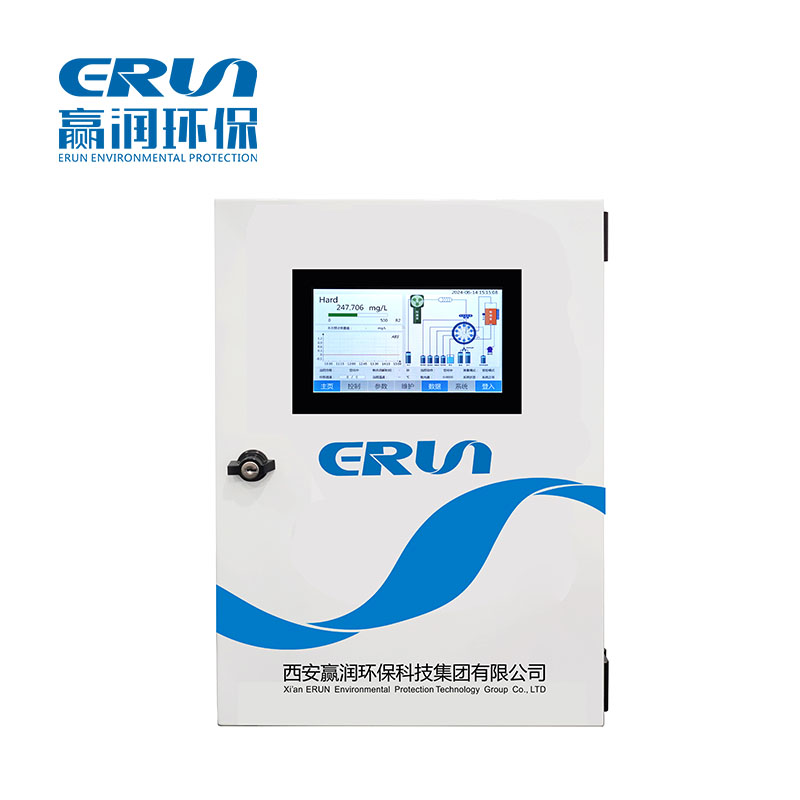 ERUN-SZ3-H6型水質總銅在線分析儀